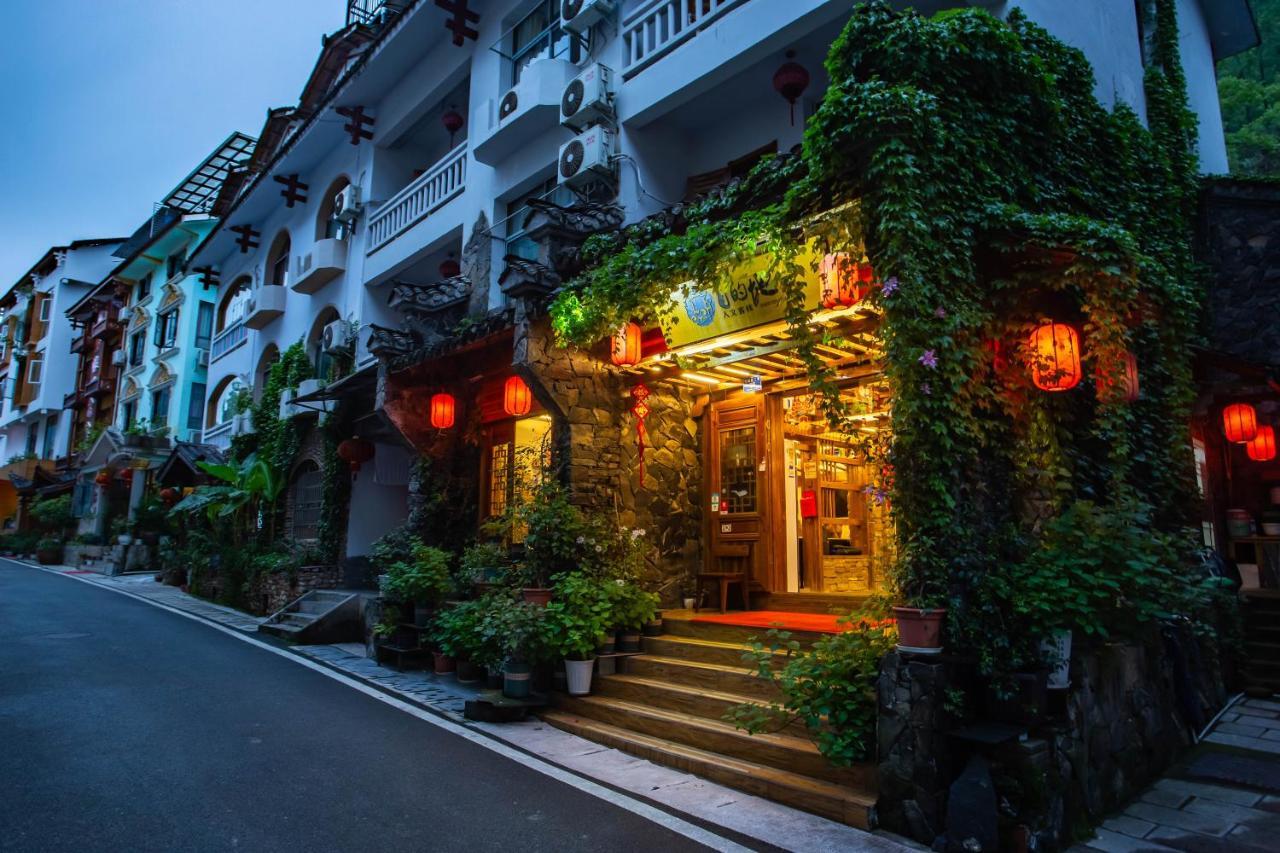 Destination Youth Hostel Zhangjiajie Exterior photo